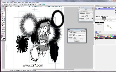 Comic Studio 免費(fèi)版網(wǎng)站設(shè)計(jì)與用戶體驗(yàn)優(yōu)化
