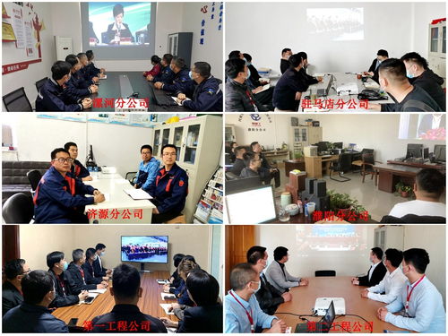 河南省通信工程局有限責任公司 打造通訊工程領域的創(chuàng)新脊梁